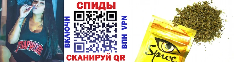 БУТИРАТ 1.4BDO  Купить где  Киреевск 