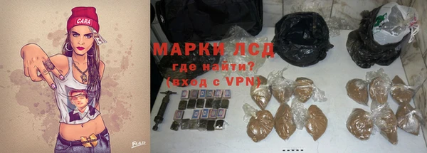 кокаин колумбия Осташков