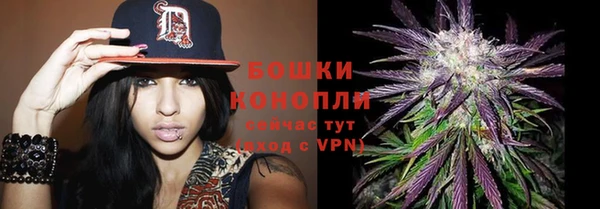 кокаин колумбия Осташков