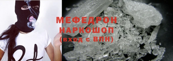 jwh Пенза