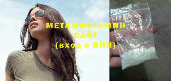 кокаин колумбия Осташков