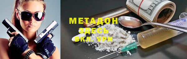 наркотики Киров