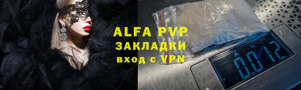 кокаин колумбия Осташков