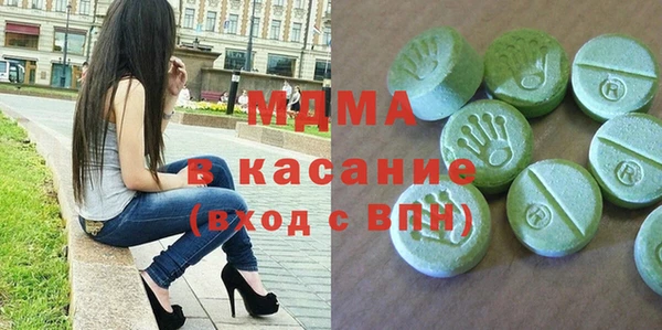 кокаин колумбия Осташков