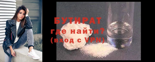 кокаин колумбия Осташков
