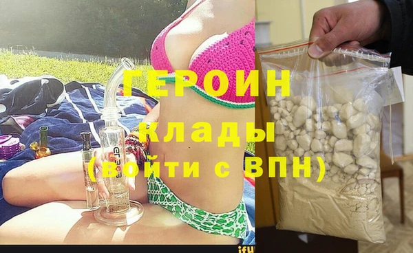 индика Остров