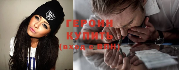 индика Остров