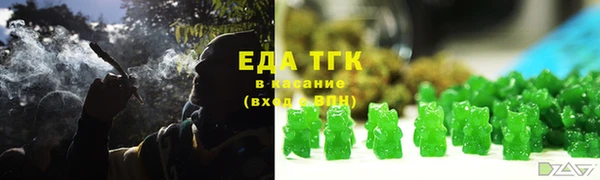индика Остров