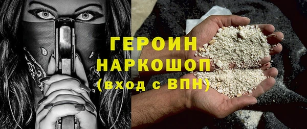 индика Остров
