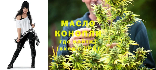 индика Остров