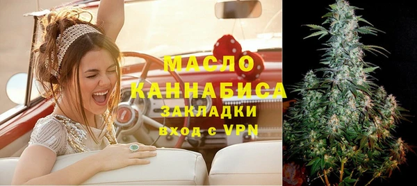 кокаин колумбия Осташков