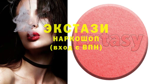 индика Остров
