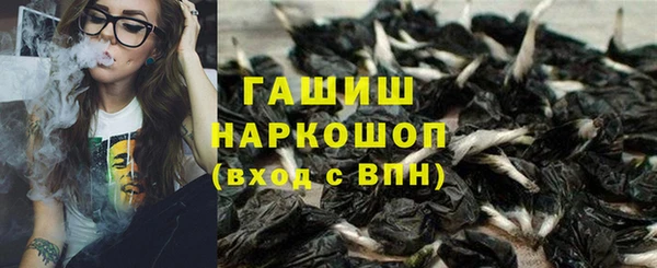 индика Остров