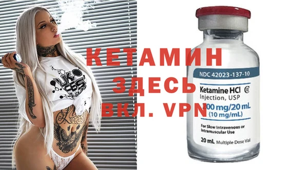 индика Остров