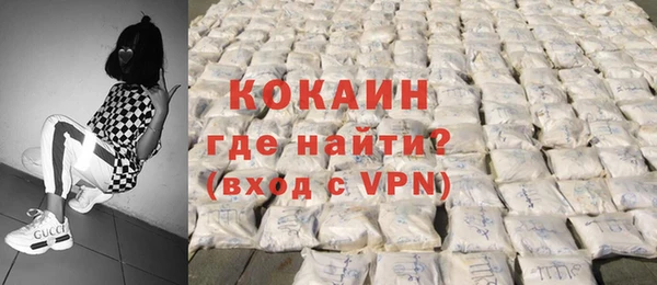индика Остров