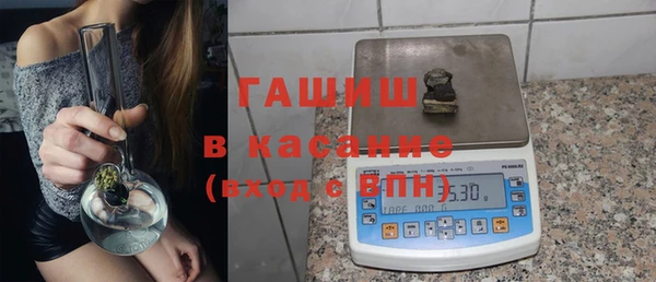 индика Остров