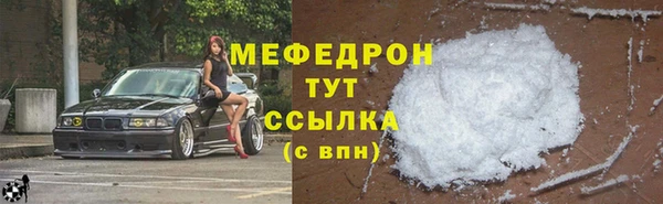индика Остров
