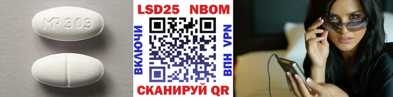 Купить где  Киреевск  Лсд 25 экстази кислота 