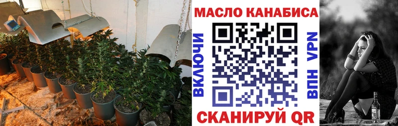 Дистиллят ТГК вейп с тгк Купить Киреевск